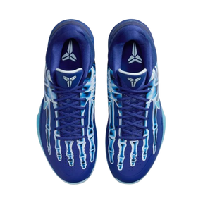 Nike Kobe 5 Protro Deep Royal Blue