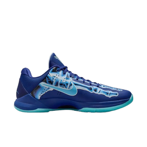 Nike Kobe 5 Protro Deep Royal Blue