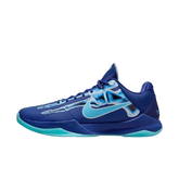 Nike Kobe 5 Protro Deep Royal Blue